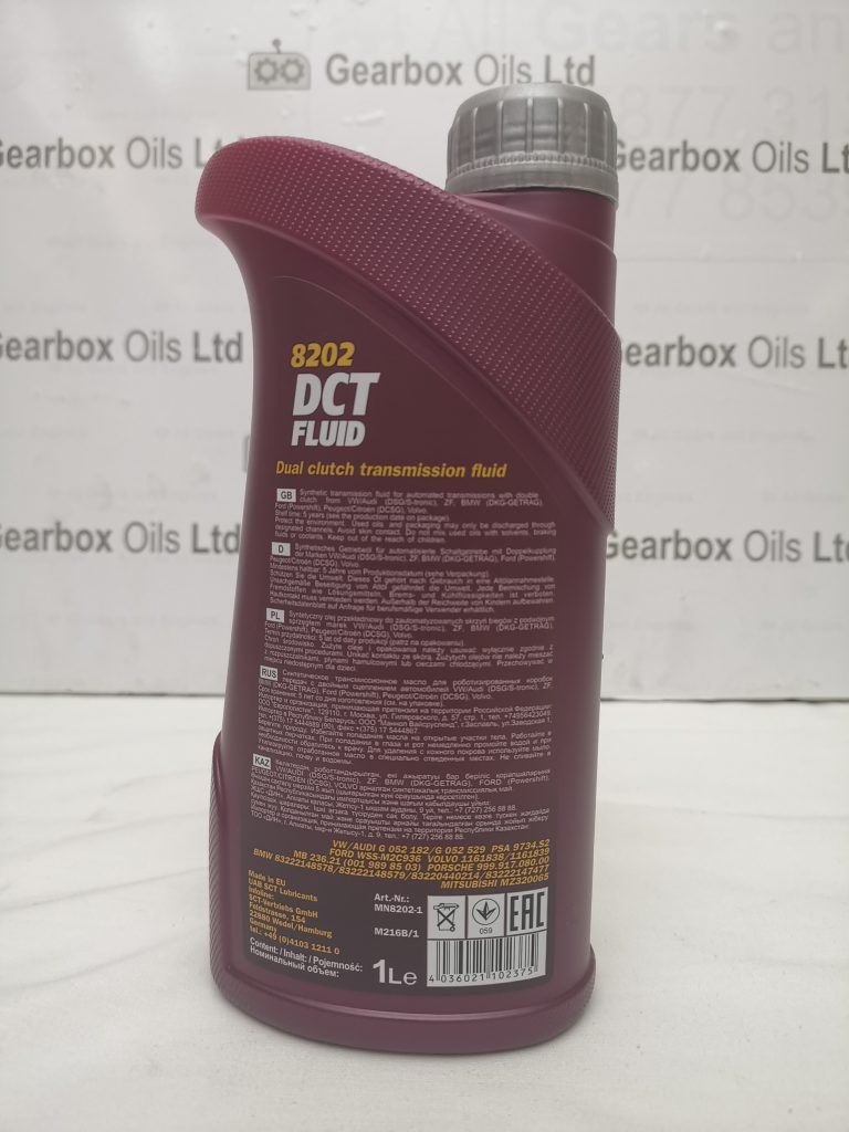 AUDI Q5 AUTOMATIC GEARBOX S TRONIC DSG OIL 7L DCT FILTER SERVICE KIT 0B5 GearboxOils
