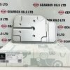 MERCEDES E CLASS E300 7G TRONIC 7 SPEED AUTOMATIC GEARBOX FILTER AND GASKET