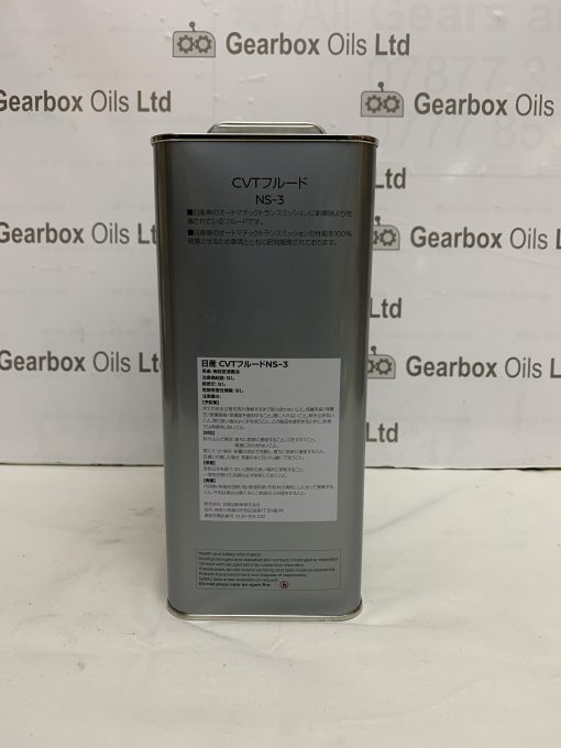 GENUINE NISSAN QASHQAI 1.6 CVT AUTOMATIC GEARBOX OIL NS-3 CVT FLUID INTERNAL AND EXTERNAL FILTERS KIT - Image 4