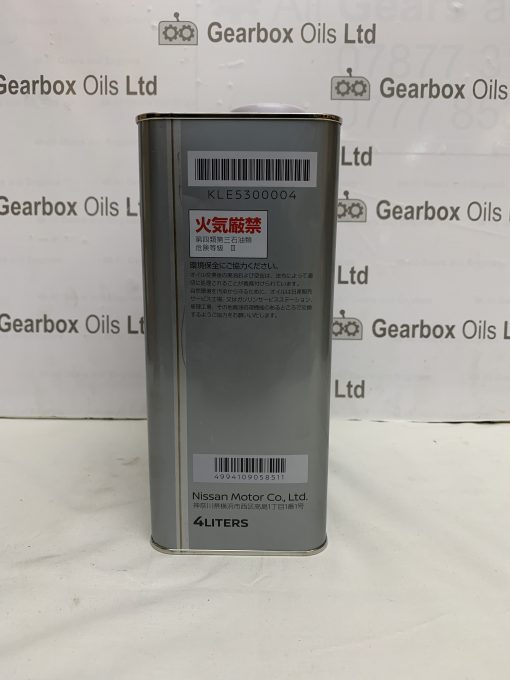 GENUINE NISSAN QASHQAI 1.6 CVT AUTOMATIC GEARBOX OIL NS-3 CVT FLUID INTERNAL AND EXTERNAL FILTERS KIT - Image 5