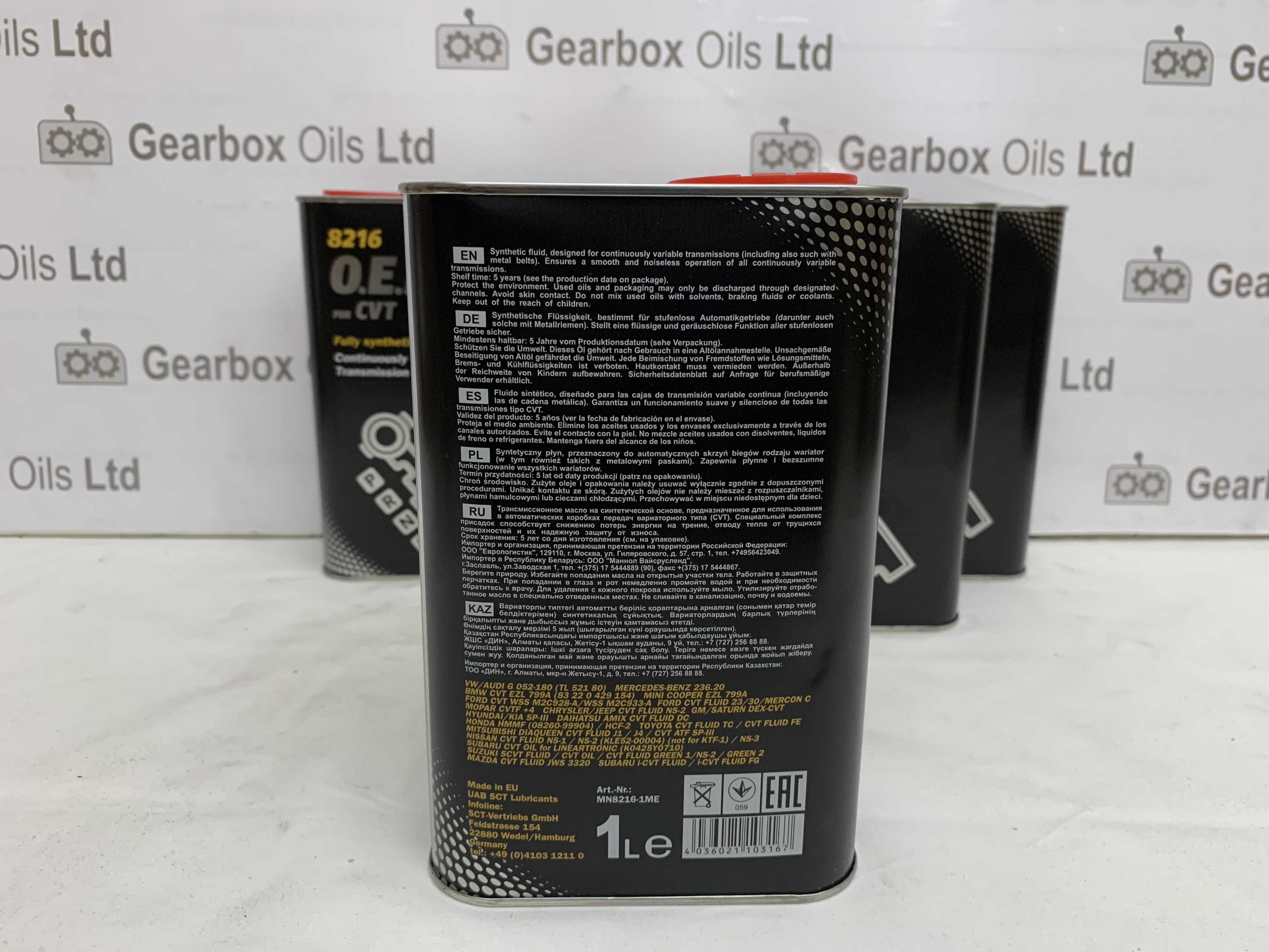 NISSAN JUKE 1.2 TEKNA JF015E CVT AUTOMATIC GEARBOX OIL OEM CVT FLUID 5L