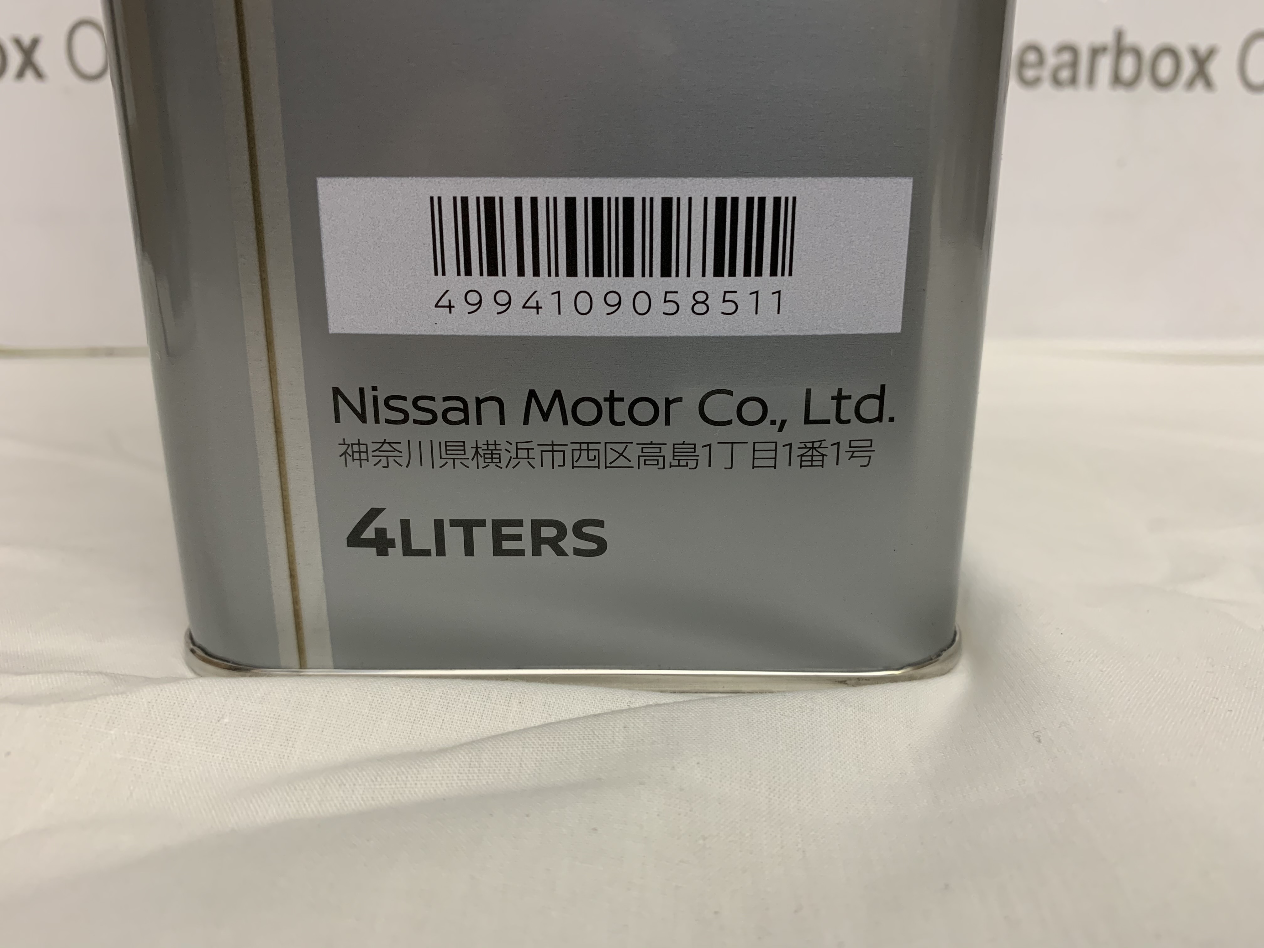 Nissan ns3 4л артикул