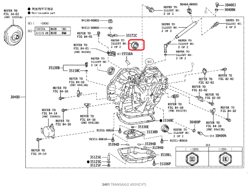 TOYOTA AVENSIS K310 K311 K312 AUTOMATIC GEARBOX O/S DRIVE SHAFT SEAL CVT DRIVER SIDE - Image 3