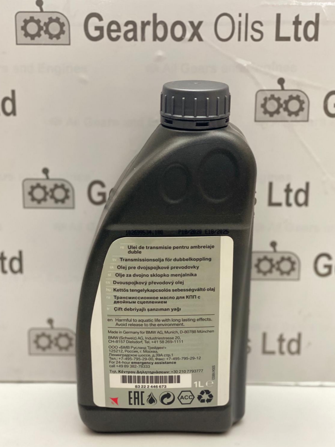 Genuine BMW DCTF 1+ Dual Clutch Transmission Fluid 83222446673