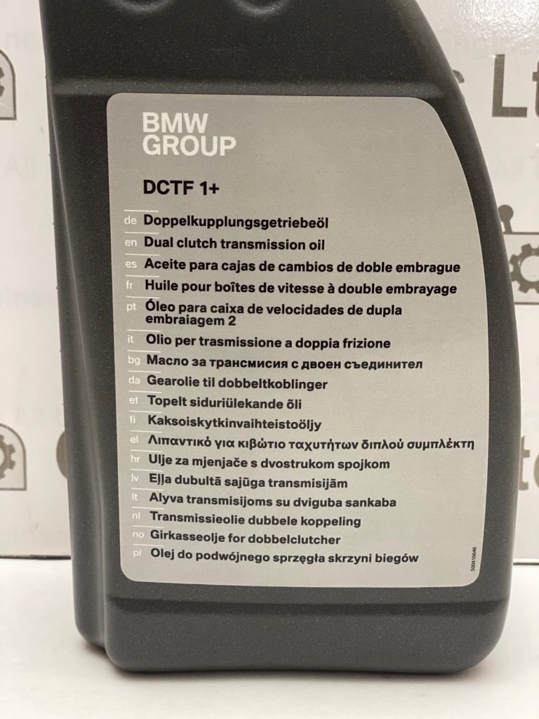 Genuine BMW DCTF 1+ Dual Clutch Transmission Fluid 83222446673