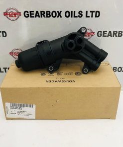 GENUINE AUDI 0B5 0EM 0B5325060C AUTOMATIC TRANSMISSION EXTERNAL FILTER