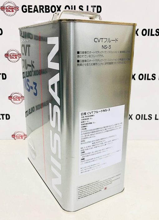 GENUINE NISSAN JUKE CVT JF015E AUTO-GEARBOX OIL NS3 5L EXTRA LITRE LOOSE KIT - Image 3