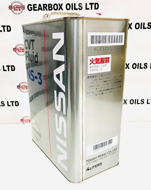 GENUINE NISSAN JUKE CVT JF015E AUTO-GEARBOX OIL NS3 5L EXTRA LITRE LOOSE KIT - Image 4