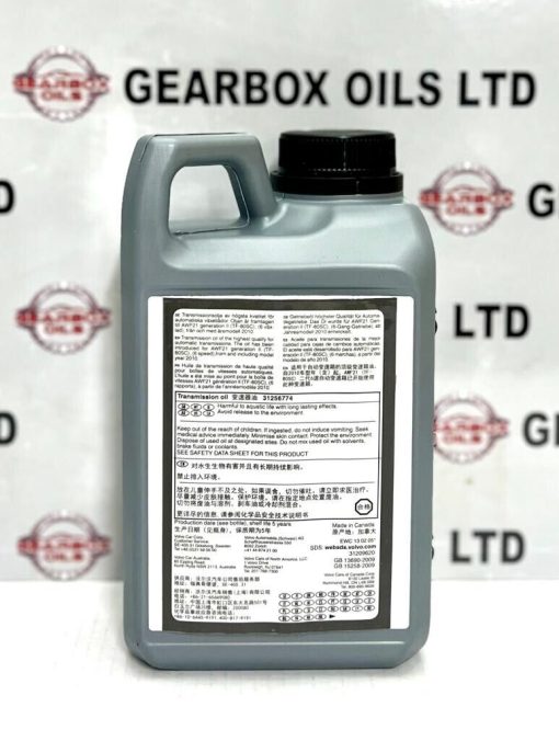 GENUINE VOLVO ATF AUTOMATIC GEARBOX TRANSMISSION OIL FLUID 1 LITRE 31256774 OEM - Image 2