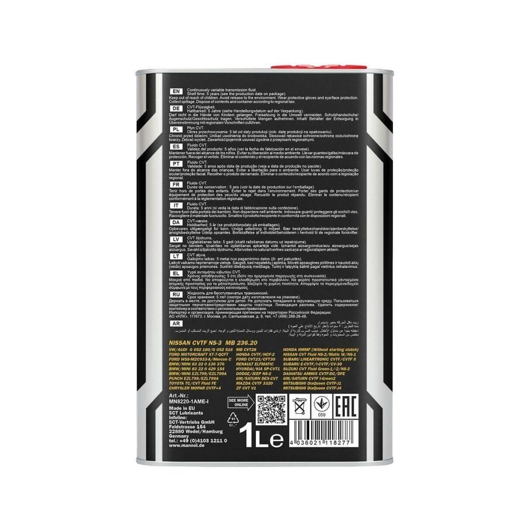 MANNOL CVT AUTOMATIC TRANSMISSION GEARBOX OIL FLUID NS-3 NS3 FOR NISSAN ...