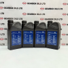 GENUINE FORD MONDEO 6 SPEED HYBRID AUTOMATIC GEARBOX OIL 4 LITRE