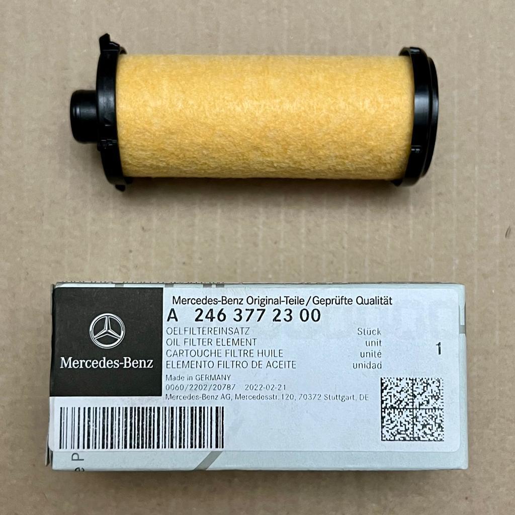 GENUINE INFINITI Q30 DCT 7 SPEED AUTOMATIC GEARBOX OIL FILTER SERVICE