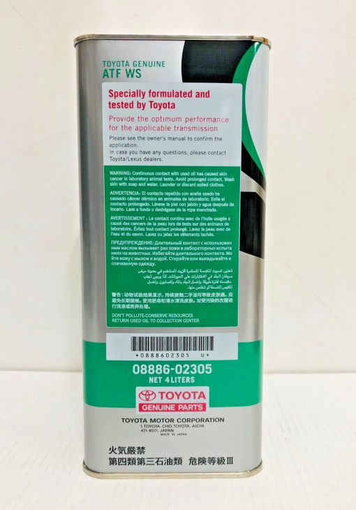 GENUINE TOYOTA LEXUS U760E AUTO GEARBOX OIL FILTER GEARBOX SERVICE KIT 2008-up - Image 4