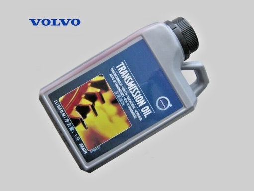 GENUINE VOLVO ATF AUTOMATIC GEARBOX TRANSMISSION OIL FLUID 5 LITRE 31256774 OEM - Image 3