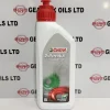 LANDROVER CASTROL SAF-XO 75W-90 FULLY SYNTHETIC AXLE / DIFFERENTIAL FLUID 1LITRE
