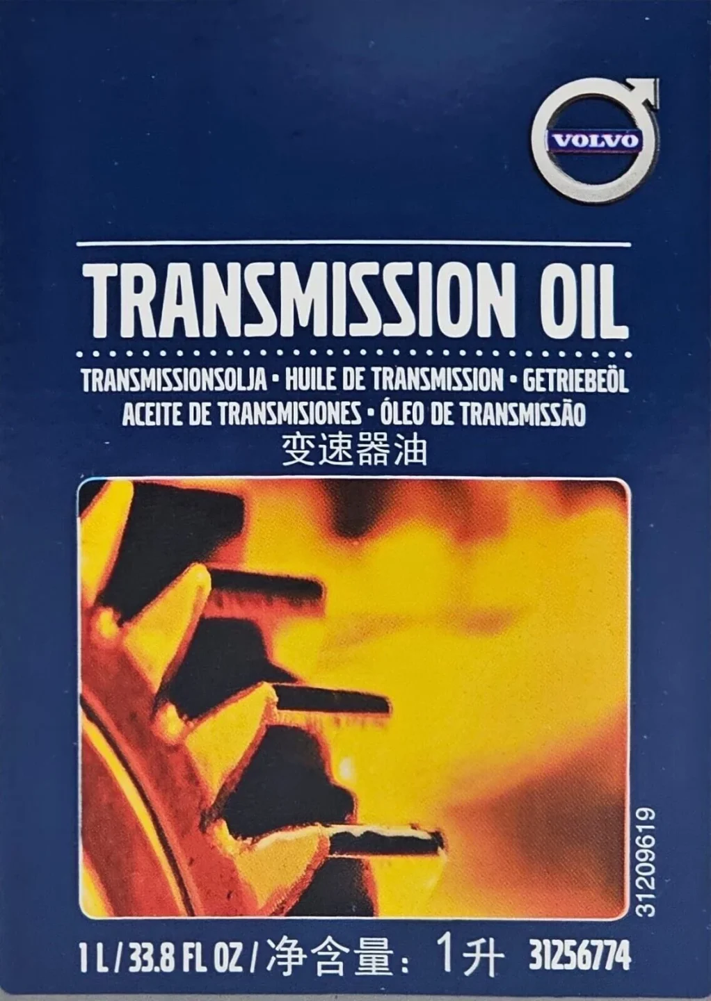 GENUINE VOLVO ATF AUTOMATIC GEARBOX TRANSMISSION OIL FLUID 5 LITRE 31256774 OEM - Image 3