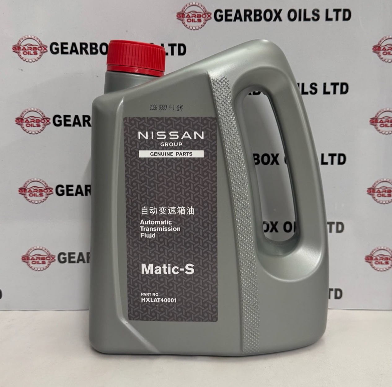 GENUINE NISSAN 7 SPEED 7DCT300 AUTOMATIC TRANSMISSION MATIC-S FLUID 4LITRES